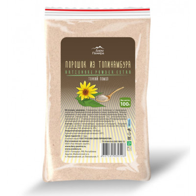 Порошок из топинамбура, тонкий помол, 100г Порошок из топинамбура, тонкий помол, 100г