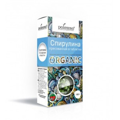 Спирулина таблетки 100г. Спирулина таблетки 100г.