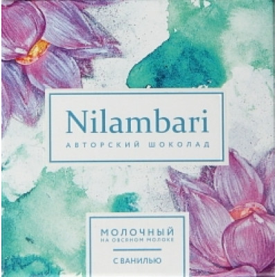 Шоколад Nilambari на овсяном молоке с ванилью, Greenmania, 65 г