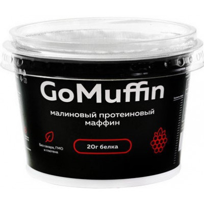 Протеиновый маффин Малиновый Gо Muffin, Васко, 54 г Протеиновый маффин Малиновый Gо Muffin, Васко, 54 г