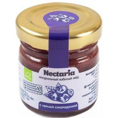 Взбитый мед с Черной смородиной, Nectaria, 40 г Взбитый мед с Черной смородиной, Nectaria, 40 г