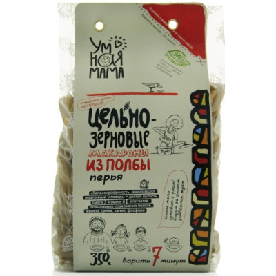 Макароны из полбы Перья. Умная мама, 350 г