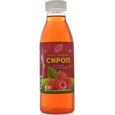 Сироп со вкусом Малины, Фитэндсвит, 525 г