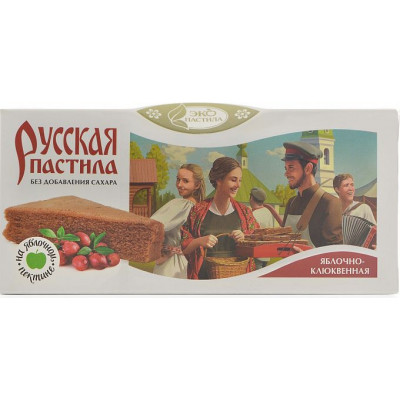 Пастила Русская Яблочно-клюквенная без сахара, Эко Пастила, 45 г