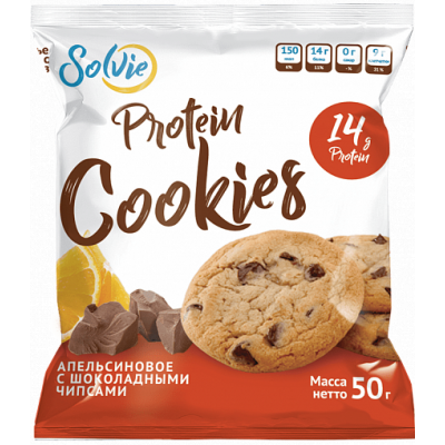 Печенье "Protein cookies" апельсиновое с шоколадными чипсами без сахара, Solvie, 50 г Печенье "Protein cookies" апельсиновое с шоколадными чипсами без сахара, Solvie, 50 г