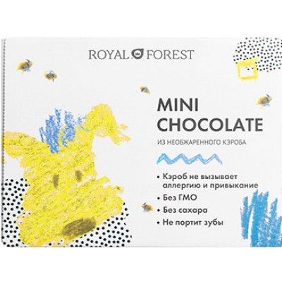 Шоколад-мини из необжаренного кэроба, Royal Forest, 30 г Шоколад-мини из необжаренного кэроба, Royal Forest, 30 г