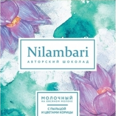 Шоколад Nilambari на овсяном молоке с пыльцой и цветами корицы, Greenmania, 65 г