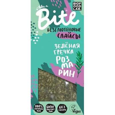 Безглютеновые слайсы из зеленой гречки с томатами и розмарином, Bite, 100 г Безглютеновые слайсы из зеленой гречки с томатами и розмарином, Bite, 100 г