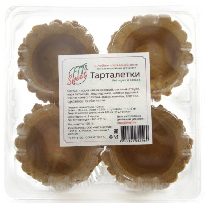 Тарталетки без муки и сахара, Fit&Sweet, 120 г Тарталетки без муки и сахара, Fit&Sweet, 120 г
