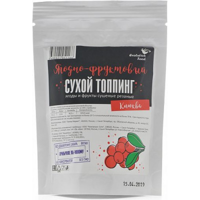 Сухой ягодный топпинг Клюква, Evolution Food, 50 г Сухой ягодный топпинг Клюква, Evolution Food, 50 г