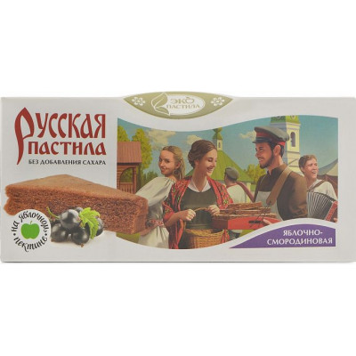 Пастила Русская Яблочно-черносмородиновая без сахара, Эко Пастила, 45 г