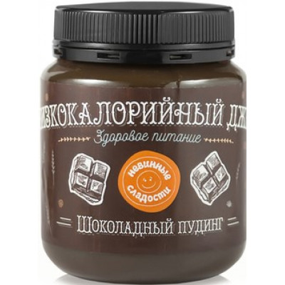 Джем Шоколадный пудинг, Невинные сладости, 350 г