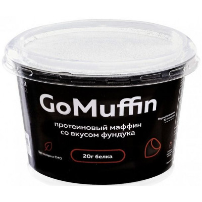 Протеиновый маффин Фундуковый Go Muffin, Васко, 54 г Протеиновый маффин Фундуковый Go Muffin, Васко, 54 г
