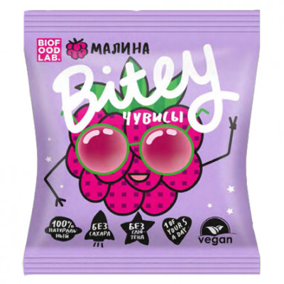Чувис Bitey «Малина», 20 г