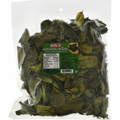 Листья каффир-лайма сушеные, UnitedSpices, 100 г Листья каффир-лайма сушеные, UnitedSpices, 100 г