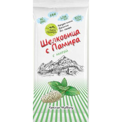 Натуральный батончик из сушеных ягод Шелковицы с мятой, 20 г Натуральный батончик из сушеных ягод Шелковицы с мятой, 20 г