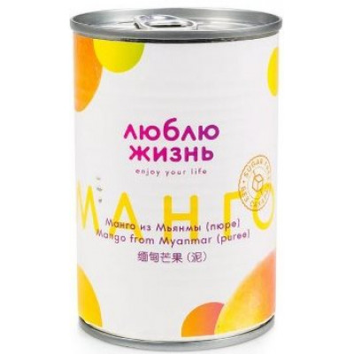 Манго из Мьянмы (пюре 100% натуральное) 430 г, ж/б Манго из Мьянмы (пюре 100% натуральное) 430 г, ж/б