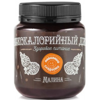 Джем Малина, Невинные сладости,350 г
