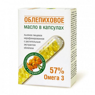 Масло облепиховое в капсулах, Компас Здоровья, 54 г, 180 капс.по 0.3 г Масло облепиховое в капсулах, Компас Здоровья, 54 г, 180 капс.по 0.3 г