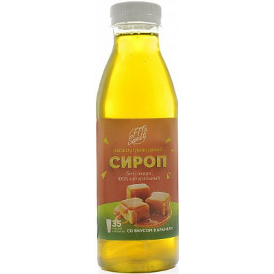 Сироп со вкусом Карамели, Фитэндсвит, 525 г