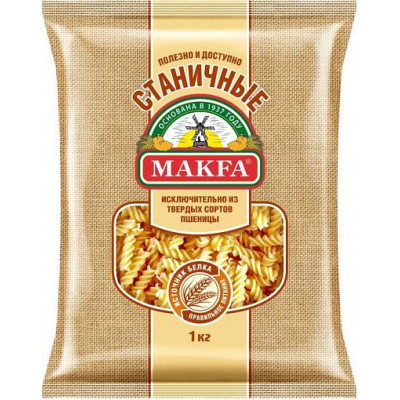 Спирали "Станичные" Wellness, Макфа, 1000 г Спирали "Станичные" Wellness, Макфа, 1000 г