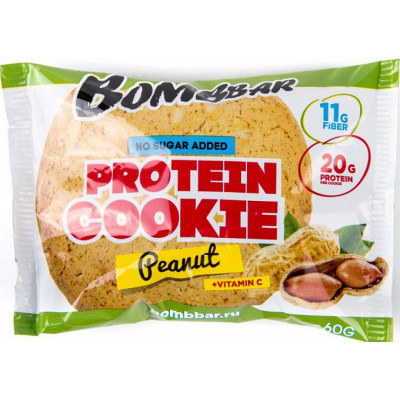 Печенье протеиновое Арахис, Bombbar, 60 г Печенье протеиновое Арахис, Bombbar, 60 г