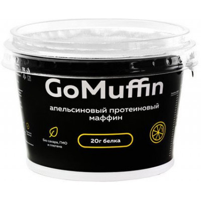 Протеиновый маффин Апельсиновый Gо Muffin, Васко, 54 г