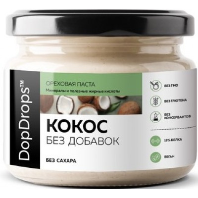 Паста Кокосовая без добавок, DopDrops, 250 г, ст/б Паста Кокосовая без добавок, DopDrops, 250 г, ст/б