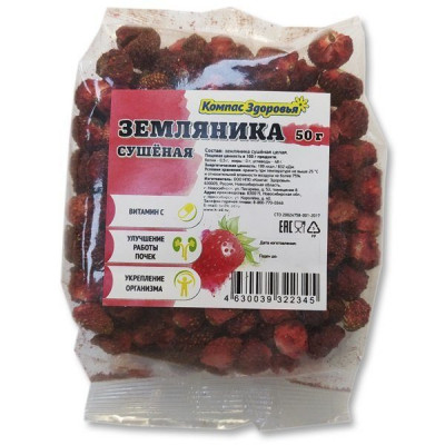 Компас Здоровья Земляника сушеная 50 гр.